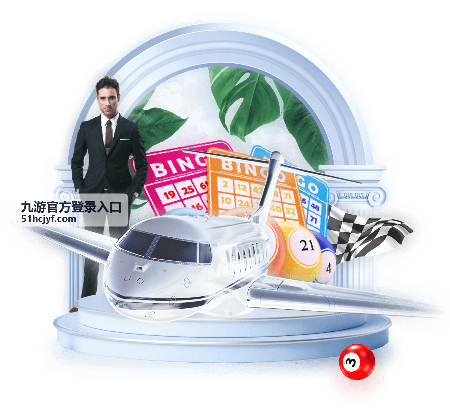 九游游戏官方入口